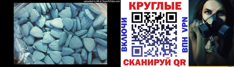 ЭКСТАЗИ Punisher гидра сайт Аксай