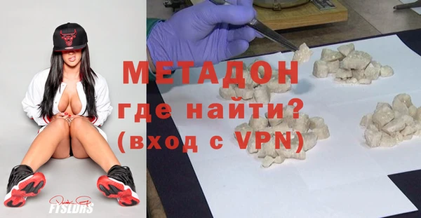 mix Новодвинск