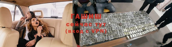 mix Новодвинск