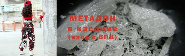 mix Новодвинск