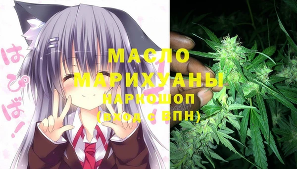 mix Новодвинск