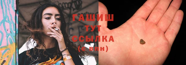 mix Новодвинск