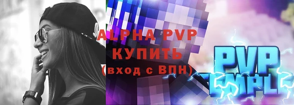 mix Новодвинск