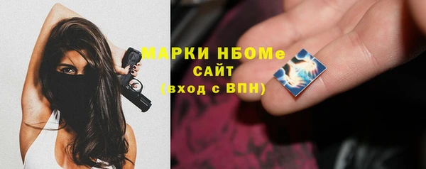 mix Новодвинск