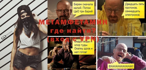 mix Новодвинск