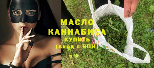 mix Новодвинск