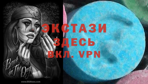 mix Новодвинск