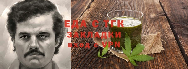 mix Новодвинск