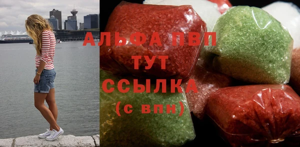 mix Новодвинск