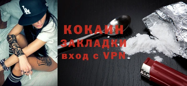 mix Новодвинск