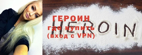 mix Новодвинск