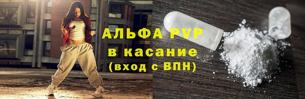 mix Новодвинск