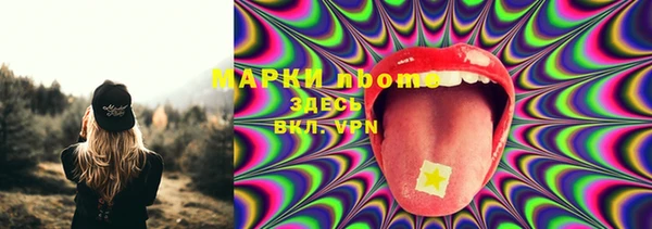 MDMA Premium VHQ Заводоуковск