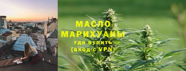 mix Новодвинск