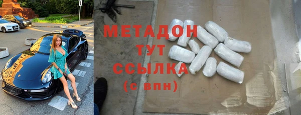 mix Новодвинск