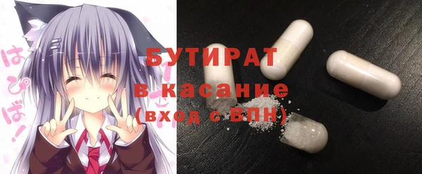 mix Новодвинск