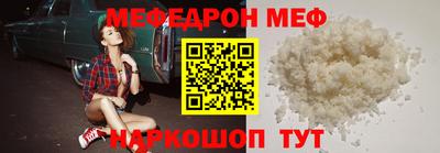 индика Абакан