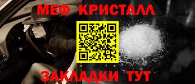индика Абакан