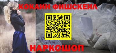 прущая мука Волжск