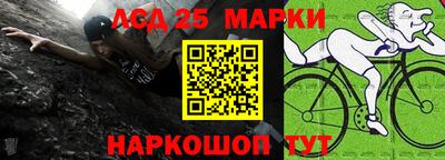 прущая мука Волжск