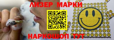 прущая мука Волжск