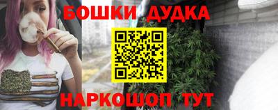 прущая мука Волжск