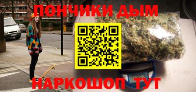 ALPHA-PVP Азнакаево