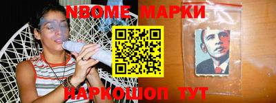 индика Абакан