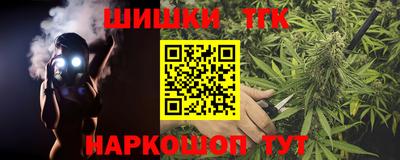 индика Абакан