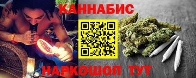 ALPHA-PVP Азнакаево