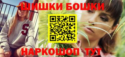 ALPHA-PVP Азнакаево