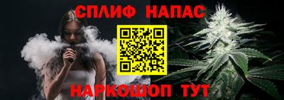 мефедрон Абинск