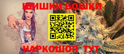 прущая мука Волжск