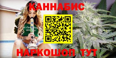 прущая мука Волжск