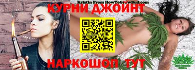 спайс Волжский