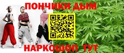 ALPHA-PVP Азнакаево