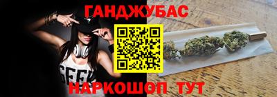 индика Абакан