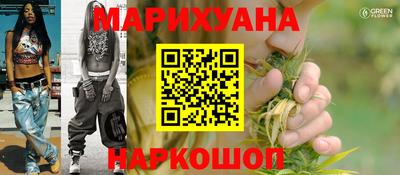 спайс Волжский