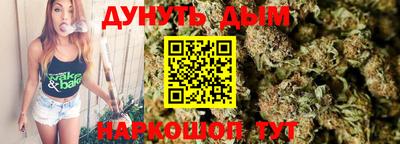 прущая мука Волжск