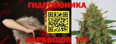 прущая мука Волжск