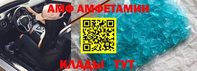 индика Абакан