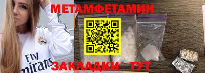 индика Абакан