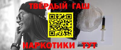 прущая мука Волжск