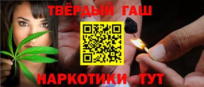 ALPHA-PVP Азнакаево