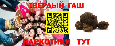 спайс Волжский