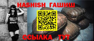индика Абакан