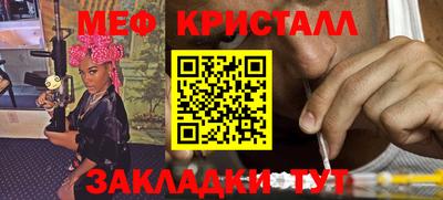 ALPHA-PVP Азнакаево