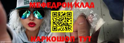 индика Абакан