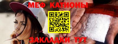 прущая мука Волжск