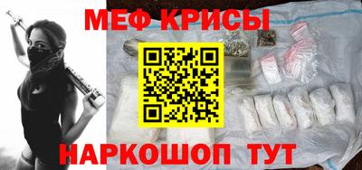 ALPHA-PVP Азнакаево